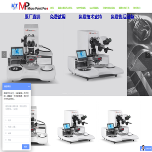 苏州以特佳生物科技有限公司