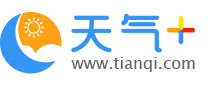 【罗平天气预报】罗平天气预报一周,罗平天气预报15天,30天,今天,明天,7天,10天,未来罗平一周天气预报查询