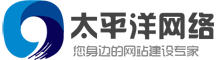 衡阳网站建设,衡阳网站推广,衡阳做网站,衡阳网络公司