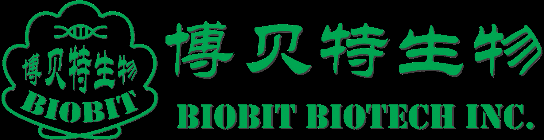 四川博贝特生物科技有限公司(Biobit