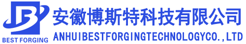 安徽博斯特科技有限公司