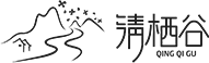 重庆清栖谷农业开发有限公司