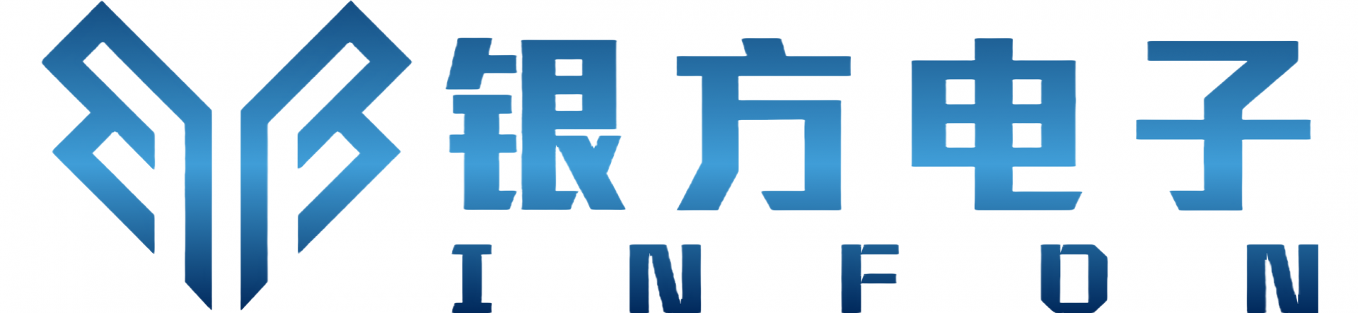 深圳市银方电子有限公司官网