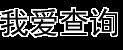 北京广场舞,上海广场舞,广州广场舞,深圳广场舞