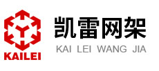 加油站网架加工,加油站罩棚,加气站网架设计,球形网架安装公司