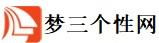 【2023最火个性网名】2023独特霸气网名(适合一辈子网名)