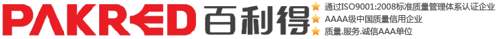 百利得（广东省）科技有限公司