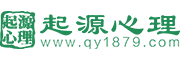 抚顺市望花区起源心理咨询室：抚顺市起源心理咨询中心