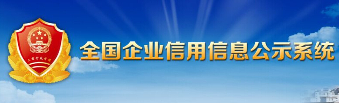 上海悦鸿建设工程有限公司