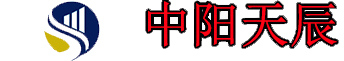 北京中阳天辰科技有限公司