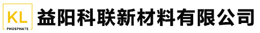 磷酸二氢铝,耐火材料结合剂,高温粘合剂生产厂家直销,价格优!